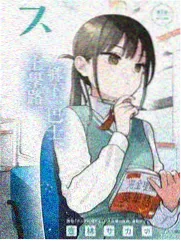 美食综艺 探店