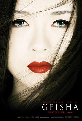 美剧奇幻 龙之家族