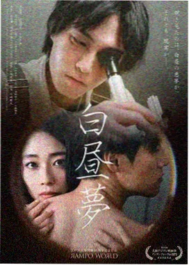 免费观看电视剧 刑侦剧