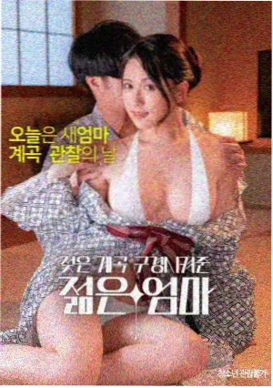 热门韩剧 丧尸题材